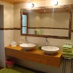 Haus Andreas 아파트
