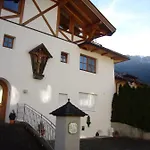 Haus Andreas 아파트 *