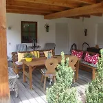 Haus Andreas 키츠부헬